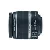 Canon EF-S 18-55mm f/3.5-5.6 IS II Standard Zoom Lens - Black