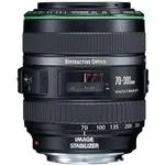 Canon EF 70-300mm f/4.5-5.6 DO IS USM Telephoto Zoom Lens - Black