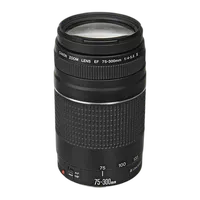 Canon EF 75-300mm f/4-5.6 III Telephoto Zoom Lens - Black 0