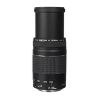 Canon EF 75-300mm f/4-5.6 III Telephoto Zoom Lens - Black 2