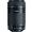 Canon EF-S 55-250mm f/4-5.6 IS STM Telephoto Lens - Black