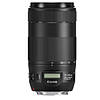 Canon EF 70-300mm f/4-5.6 IS II USM Lens