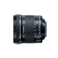 Canon EF-S 10-18mm f/4.5-5.6 IS STM Ultra Wide Zoom Lens - Black 0