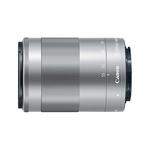Canon EF-M 55-200mm f/4.5-6.3 IS STM Lens - Silver