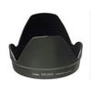 Canon EW-83G Lens Hood for 28-300mm f/3.5-5.6L IS Lens