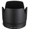 Canon ET-87 Lens Hood for EF 70-200mm f/2.8L II Lens