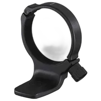 Canon Tripod Mount Ring D 0