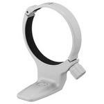 Canon Tripod Mount Ring C (WII) for 70-300 f 4-5.6L IS USM
