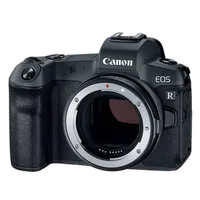 Canon EF-EOS R Control Ring Mount Adapter 1