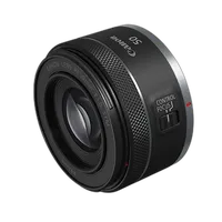 Canon RF 50mm f/1.8 STM Lens 3
