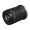 Canon RF-S 18-150mm f/3.5-6.3 IS STM Lens