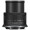 Canon RF-S 18-45mm f/4.5-6.3 IS STM Lens
