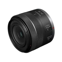 Canon RF24-50mm f/4.5-6.3 IS STM Lens 2