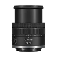 Canon RF24-50mm f/4.5-6.3 IS STM Lens 3