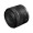 Canon RF24-50mm f/4.5-6.3 IS STM Lens