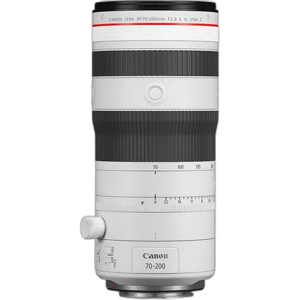 Canon RF70-200mm F2.8 L IS USM Z Lens - White
