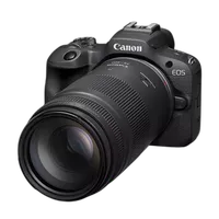 Canon RF 75-300mm F4-5.6 Lens 3