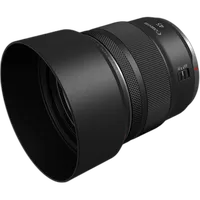 Canon Lens Hood ES-73B 1