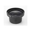 Canon WC-DC52A Wide Converter