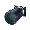 Canon Standard Lens LV-IL05 for LV Series
