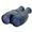 Canon 15x50 IS Image Stabilized Binocular