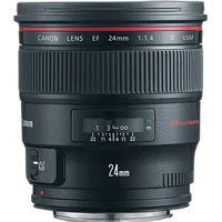 Canon EOS C200 with Prime Lens Bundle (EF Mount) 2
