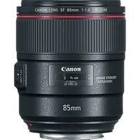 Canon EOS C200 with Prime Lens Bundle (EF Mount) 4