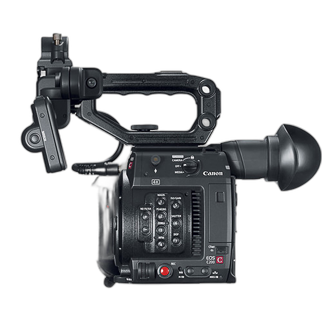 Canon EOS C200 lens kit side view