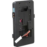 Core SWX V-Mount Plate 1