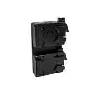 CoreSWX V-Mount Micro Hotswap Plate 0