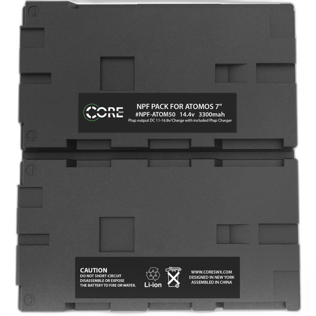 Core SWX battery pack side view