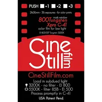 Cinestill 800 Tungsten C-41 Color Negative Film (35mm, 135/36Exp) 2