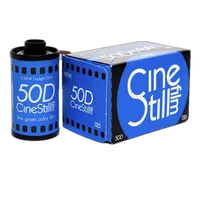 Cinestill 50 Daylight Color Negative Film (35mm, 135/36Exp.) 0