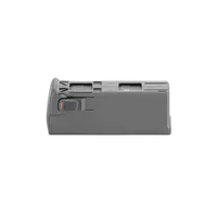 DJI Avata 2 Intelligent Flight Battery 2