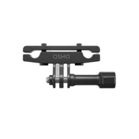 DJI Osmo Action Bike Seat Rail Mount 0