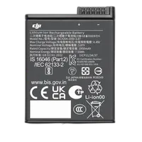 DJI Osmo Action Extreme Battery Plus (1950 mAh) 0