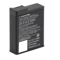 DJI Osmo Action Extreme Battery Plus (1950 mAh) 2