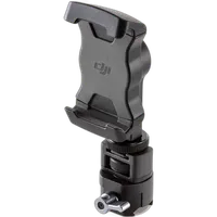 DJI R Phone Holder 1