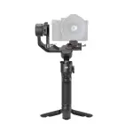 DJI RS 3 Mini 1
