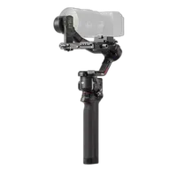 DJI RS 4 Gimbal Stabilizer 0