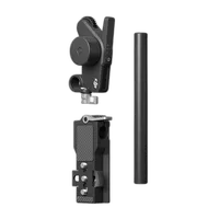 DJI Focus Pro Motor 1