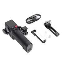 DJI Focus Pro Grip 2