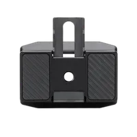 DJI RS Upper Quick-Release Plate (2024) 0