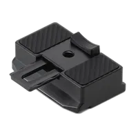 DJI RS Upper Quick-Release Plate (2024) 1