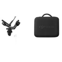 DJI RS 5 Combo 8
