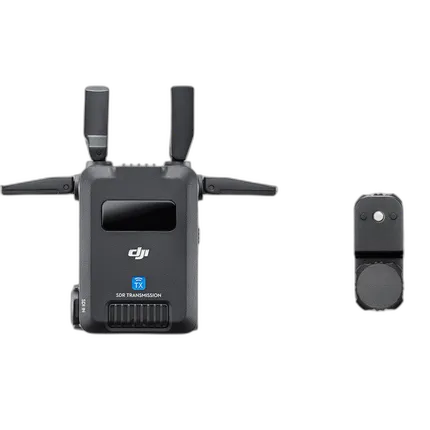 DJI SDR Transmission Transmitter