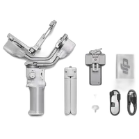 DJI RS 4 Mini 1