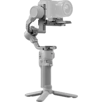 DJI RS 4 Mini Combo 3