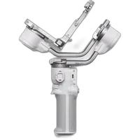DJI RS 4 Mini Combo 5