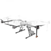 DJI Agras MG-1P Ready to Fly Bundle with NO Spreader System 0